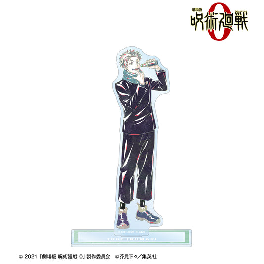 劇場版 呪術廻戦 0_狗巻 棘 Ani-Art 第3弾 BIGアクリルスタンド