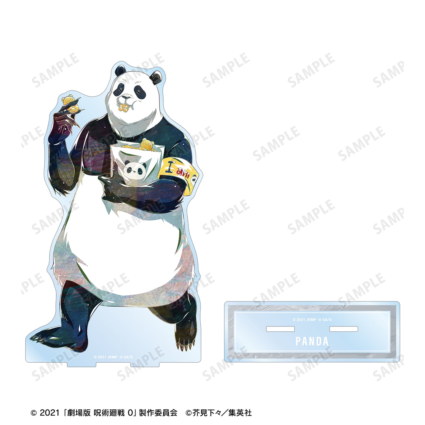 劇場版 呪術廻戦 0_パンダ Ani-Art 第3弾 BIGアクリルスタンド