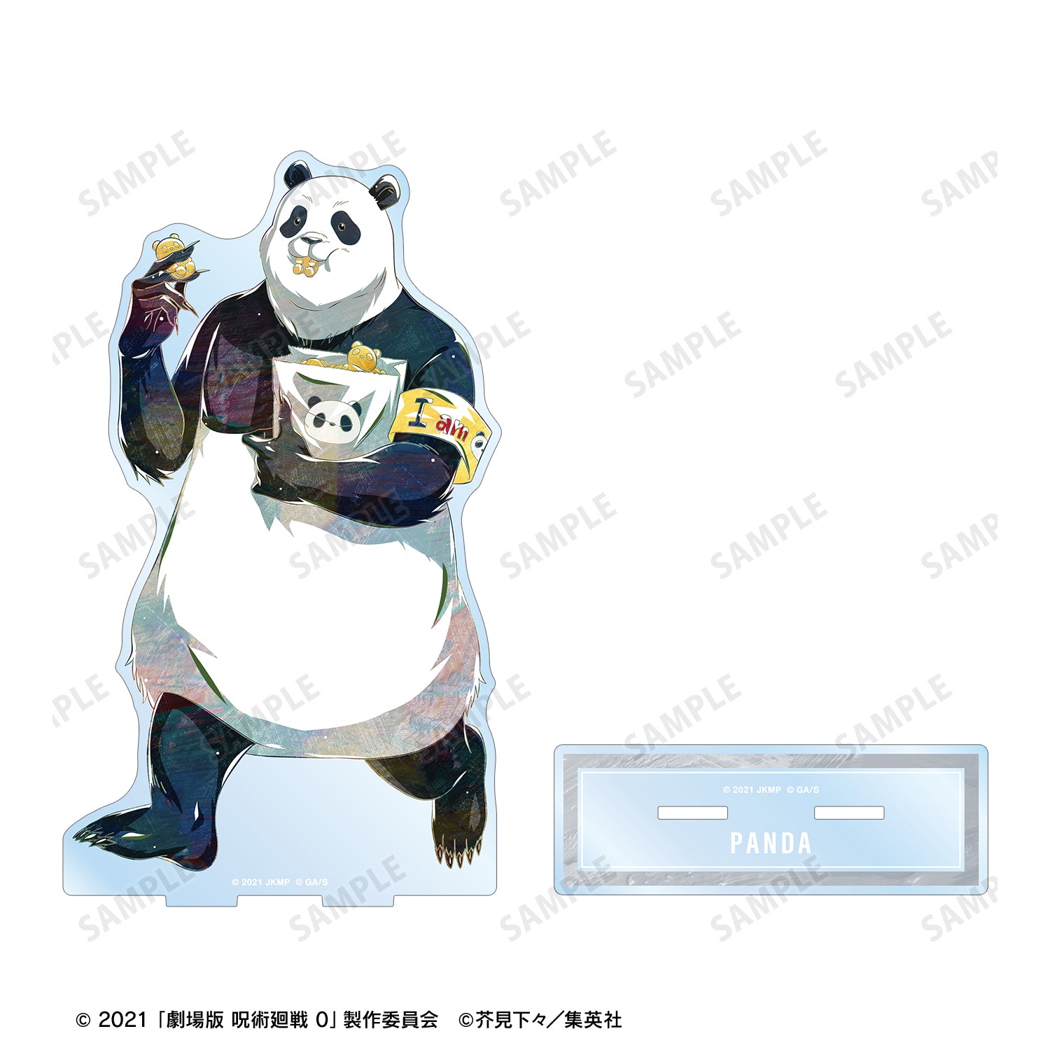 劇場版 呪術廻戦 0_パンダ Ani-Art 第3弾 BIGアクリルスタンド