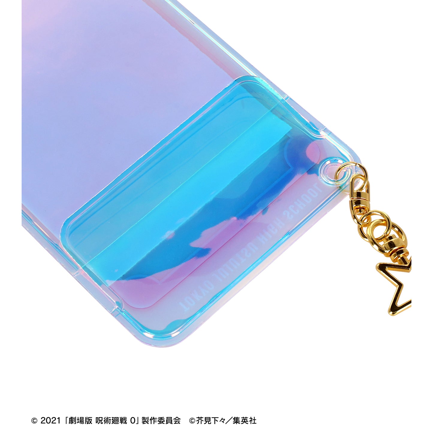 劇場版 呪術廻戦 0_パンダ Ani-Art 第3弾 オーロラチケットホルダー