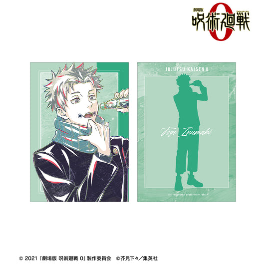 劇場版 呪術廻戦 0_狗巻 棘 Ani-Art 第3弾 A5イラストカード