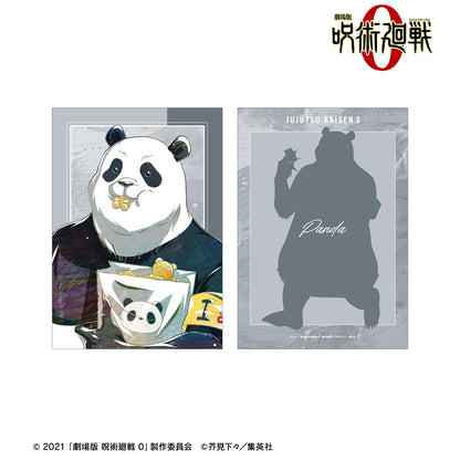 劇場版 呪術廻戦 0_パンダ Ani-Art 第3弾 A5イラストカード