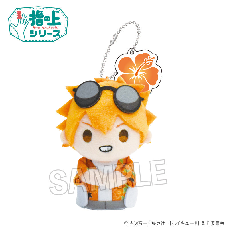 ハイキュー!!_指の上シリーズ　常夏ver.　日向翔陽