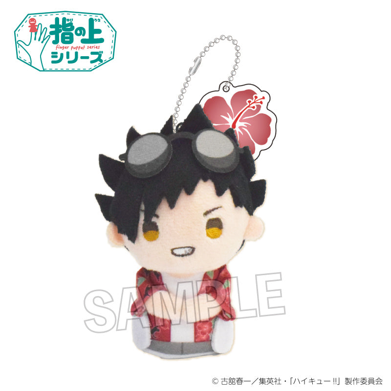 ハイキュー!!_指の上シリーズ　常夏ver.　黒尾鉄朗