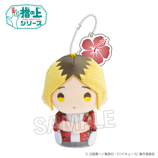 ハイキュー!!_指の上シリーズ　常夏ver.　孤爪研磨