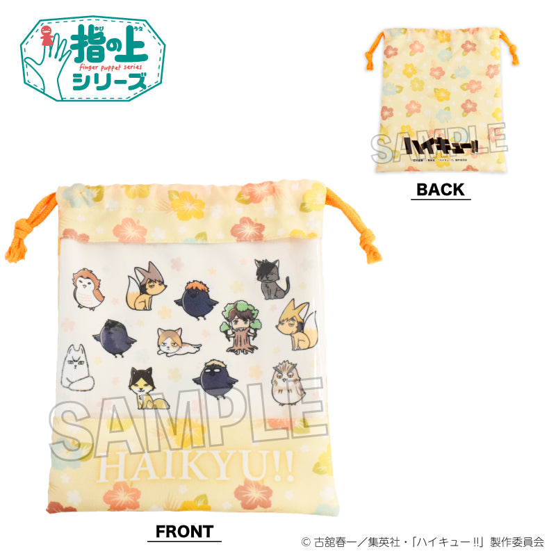ハイキュー!!_指の上の窓付き巾着　常夏ver.