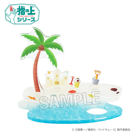 ハイキュー!!_指の上のシチュエーションパレット　常夏ver.