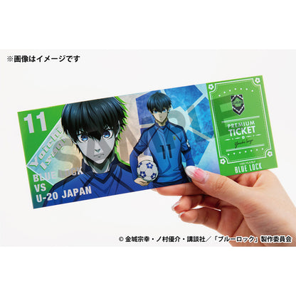 ブルーロック_トレーディングホログラムチケット風カード【コンプリートBOX／16個入り】
