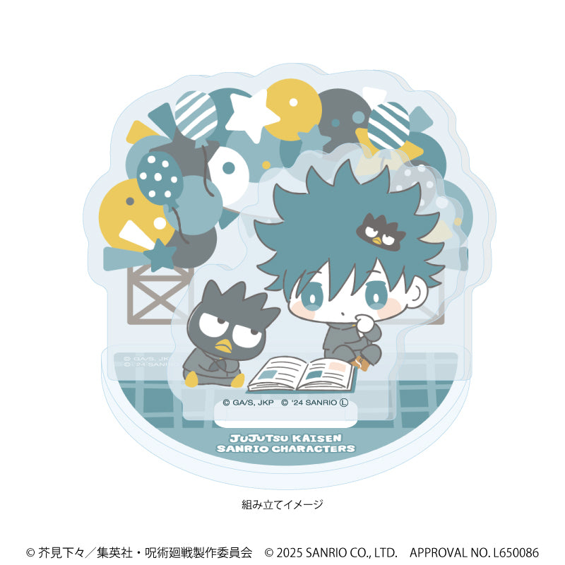 呪術廻戦 渋谷事変×サンリオキャラクターズ_アクリルスタンドプレート02/伏黒 恵×バッドばつ丸(コラボイラスト)