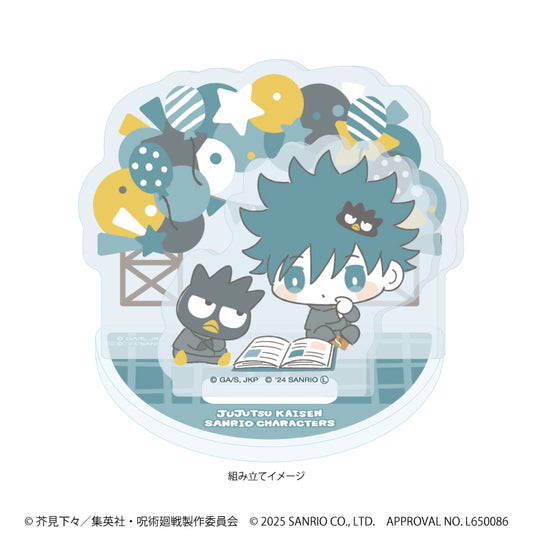 呪術廻戦 渋谷事変×サンリオキャラクターズ_アクリルスタンドプレート02/伏黒 恵×バッドばつ丸(コラボイラスト)