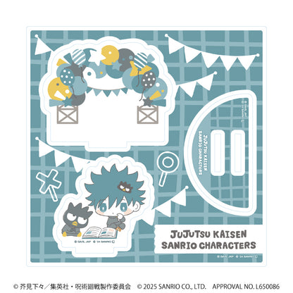 呪術廻戦 渋谷事変×サンリオキャラクターズ_アクリルスタンドプレート02/伏黒 恵×バッドばつ丸(コラボイラスト)