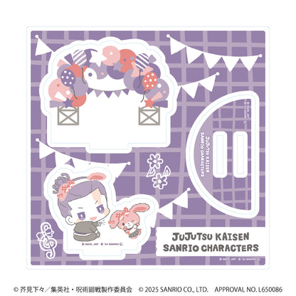 呪術廻戦 渋谷事変×サンリオキャラクターズ_アクリルスタンドプレート04/東堂 葵×ぼんぼんりぼん(コラボイラスト)
