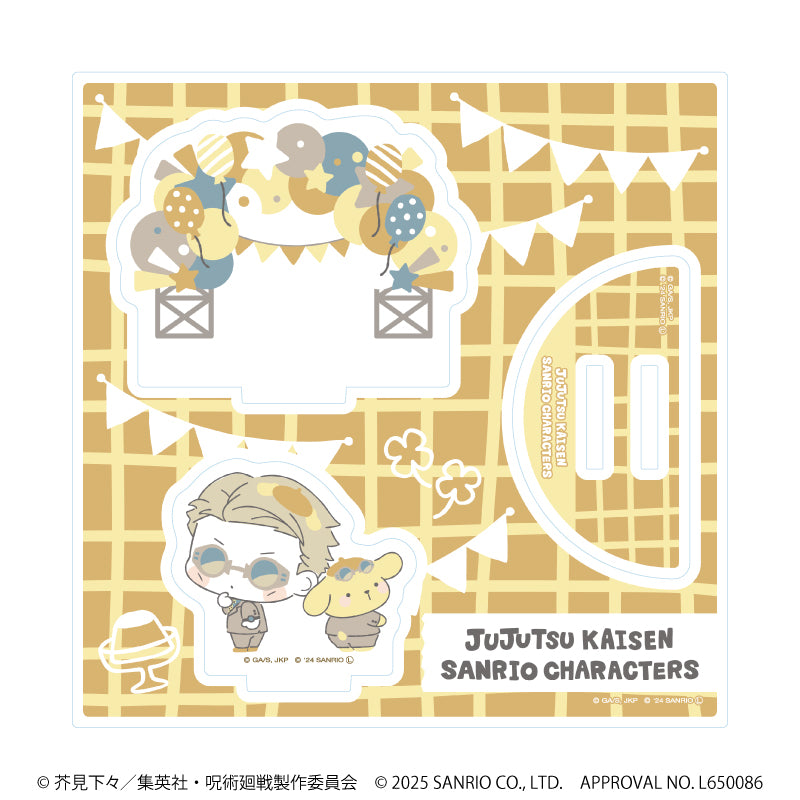 呪術廻戦 渋谷事変×サンリオキャラクターズ_アクリルスタンドプレート05/七海建人×ポムポムプリン(コラボイラスト)