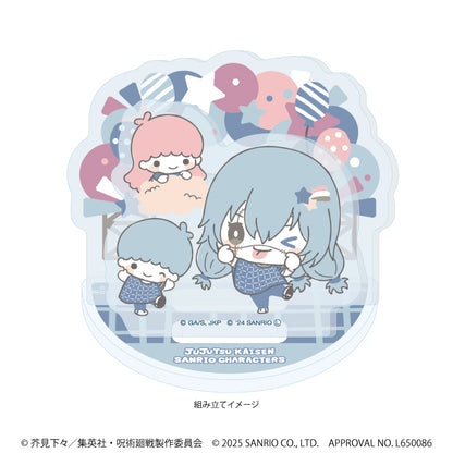 呪術廻戦 渋谷事変×サンリオキャラクターズ_アクリルスタンドプレート08/真人×リトルツインスターズ(コラボイラスト)