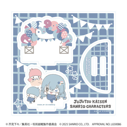 呪術廻戦 渋谷事変×サンリオキャラクターズ_アクリルスタンドプレート08/真人×リトルツインスターズ(コラボイラスト)