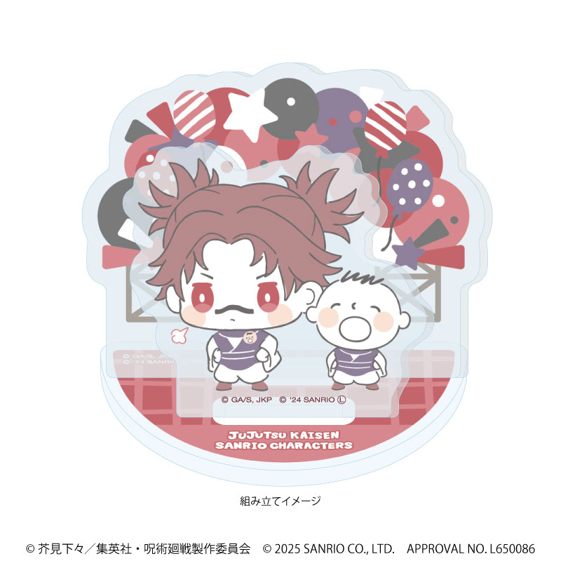 呪術廻戦 渋谷事変×サンリオキャラクターズ_アクリルスタンドプレート09/脹相×みんなのたあ坊(コラボイラスト)