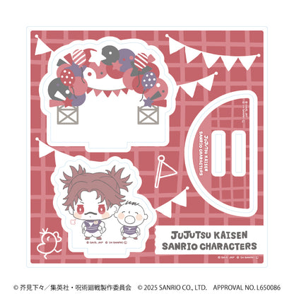 呪術廻戦 渋谷事変×サンリオキャラクターズ_アクリルスタンドプレート09/脹相×みんなのたあ坊(コラボイラスト)