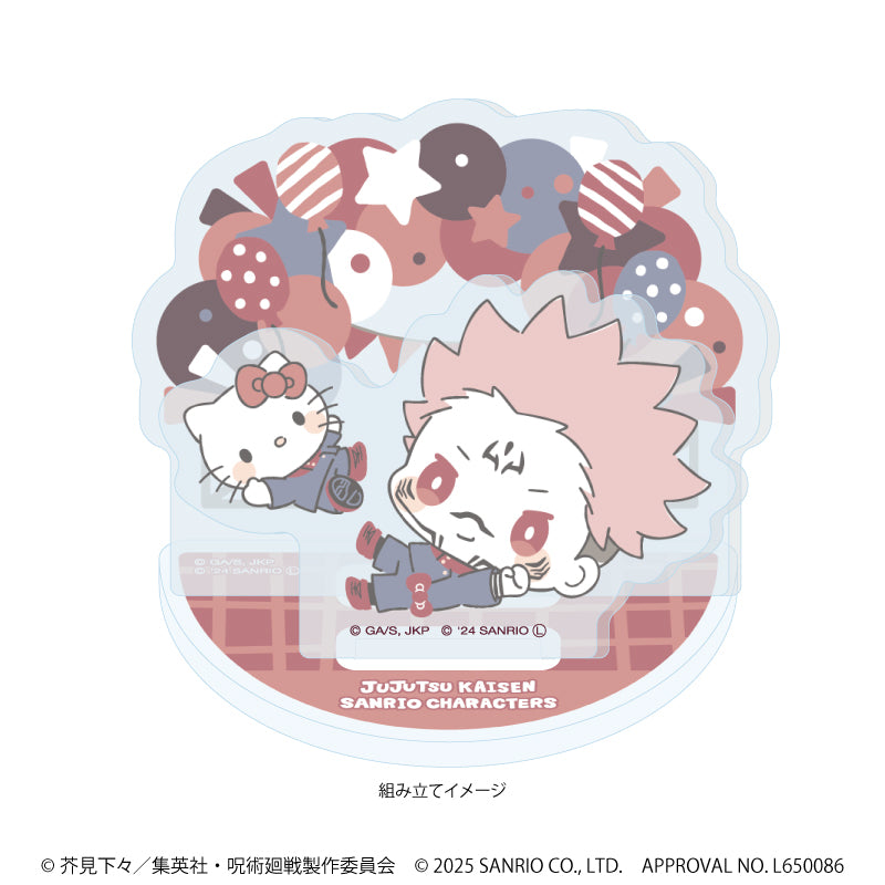 呪術廻戦 渋谷事変×サンリオキャラクターズ_アクリルスタンドプレート10/宿儺×ハローキティ(コラボイラスト)