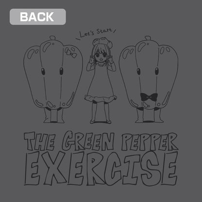 【推しの子】_ピーマン体操 薄手ドライパーカー/GRAY