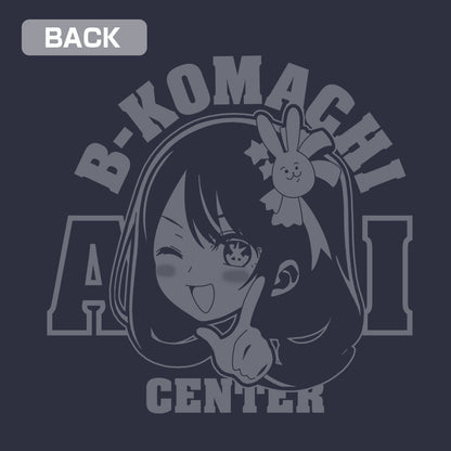 【推しの子】_アイ無限恒久永遠推し!!! 薄手ドライパーカー/NAVY