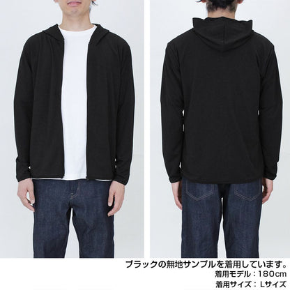 【推しの子】_アイ無限恒久永遠推し!!! 薄手ドライパーカー/NAVY
