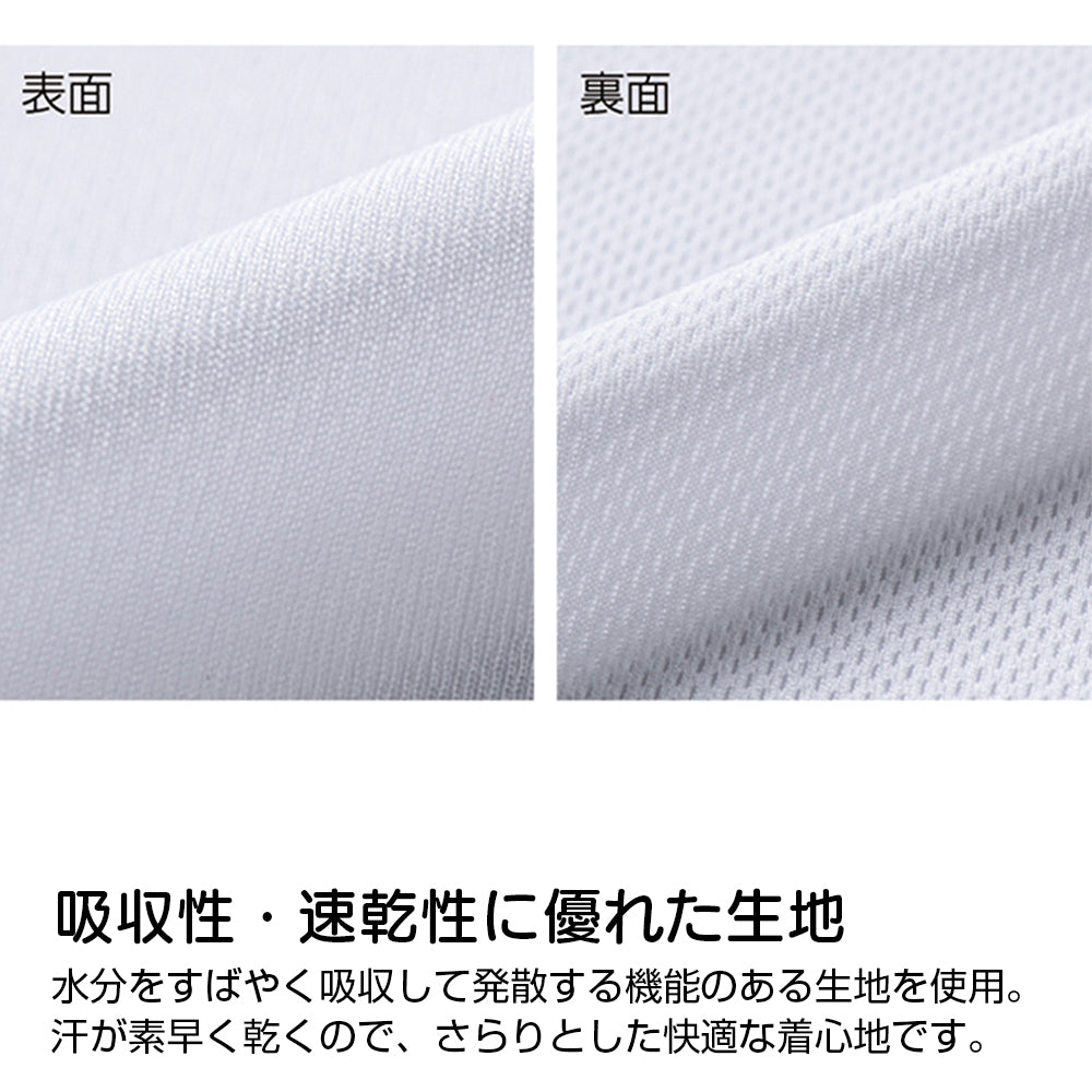 【推しの子】_アイ無限恒久永遠推し!!! 薄手ドライパーカー/NAVY