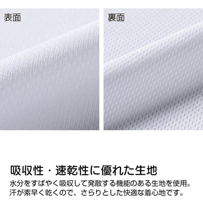 【推しの子】_アイ無限恒久永遠推し!!! 薄手ドライパーカー/NAVY