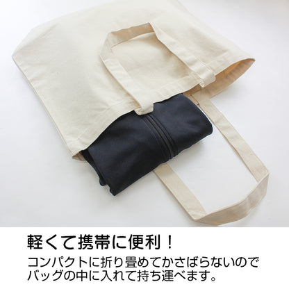 【推しの子】_アイ無限恒久永遠推し!!! 薄手ドライパーカー/NAVY