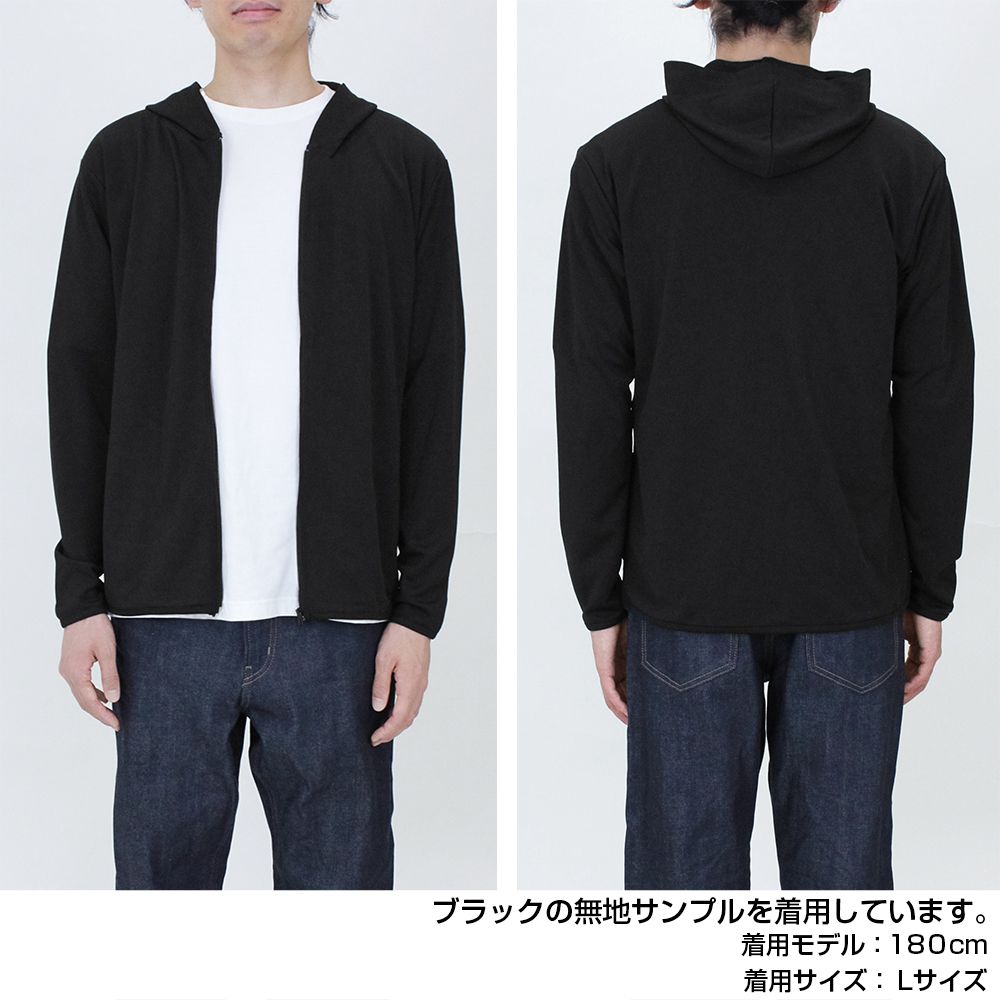 【推しの子】_アイ無限恒久永遠推し!!! 薄手ドライパーカー/NAVY