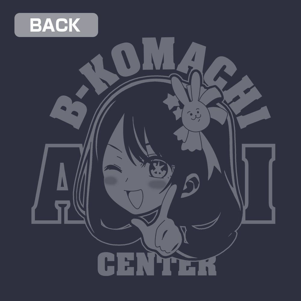 【推しの子】_アイ無限恒久永遠推し!!! 薄手ドライパーカー/NAVY