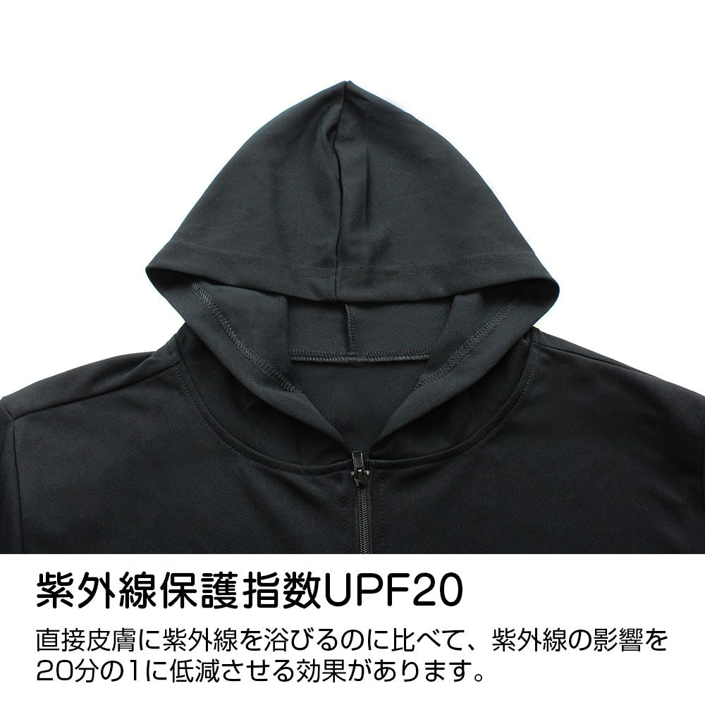 【推しの子】_アイ無限恒久永遠推し!!! 薄手ドライパーカー/NAVY