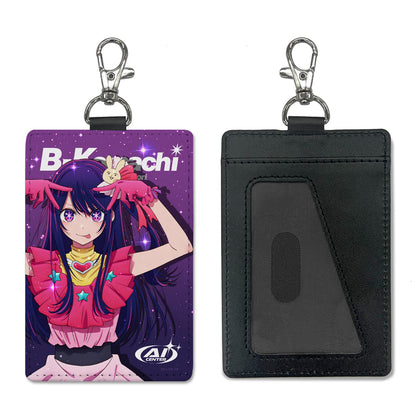 【推しの子】_アイ パスケース(ナスカン付き)