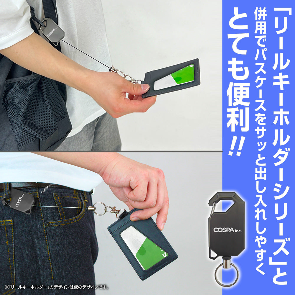 【推しの子】_アイ パスケース(ナスカン付き)