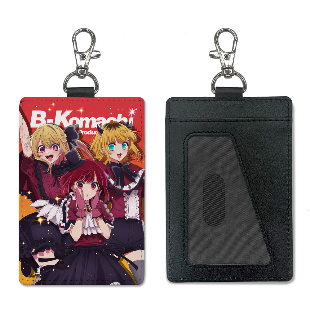 【推しの子】_B小町 パスケース(ナスカン付き)