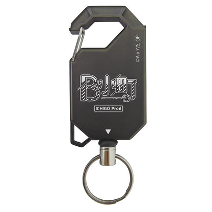 【推しの子】_B小町 リールキーホルダー