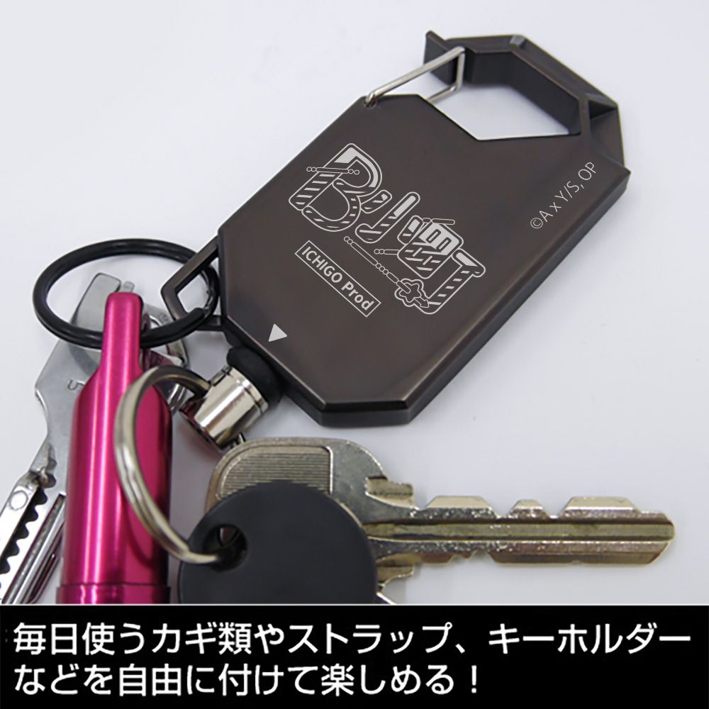 【推しの子】_B小町 リールキーホルダー