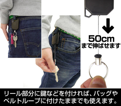 【推しの子】_B小町 リールキーホルダー