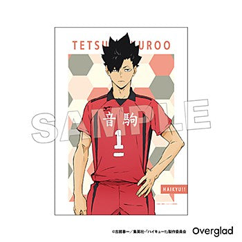 ハイキュー!!_布ポスター パターンアート 黒尾鉄朗