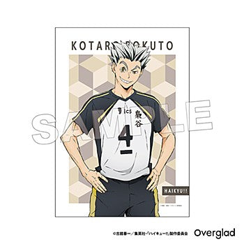 ハイキュー!!_布ポスター パターンアート 木兎光太郎