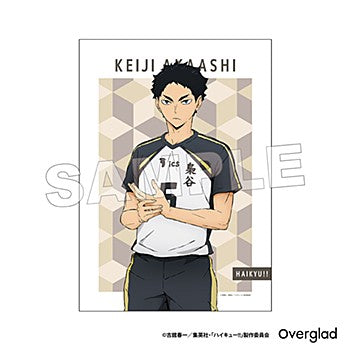 ハイキュー!!_布ポスター パターンアート 赤葦京治