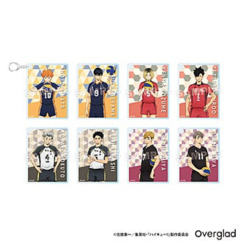 ハイキュー!!_トレーディングカードキーホルダー パターンアート【BOX/8個入り】