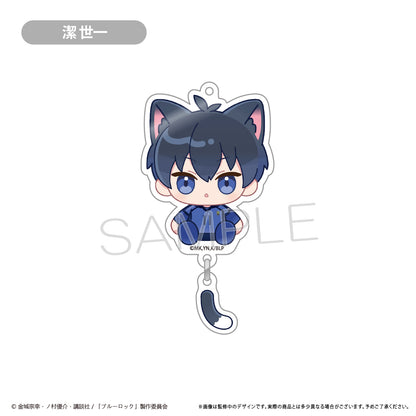 ブルーロック_ぷらぷらアクリルキーホルダー　【コンプリートBOX/8個入り】