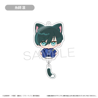 ブルーロック_ぷらぷらアクリルキーホルダー　【コンプリートBOX/8個入り】