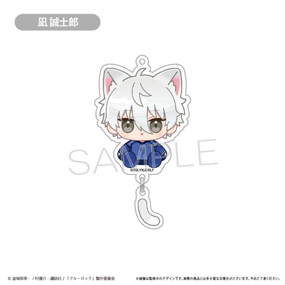 ブルーロック_ぷらぷらアクリルキーホルダー　【コンプリートBOX/8個入り】