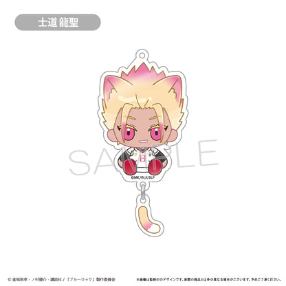 ブルーロック_ぷらぷらアクリルキーホルダー　【コンプリートBOX/8個入り】