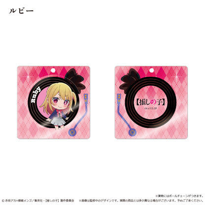 【推しの子】_レコードプレーヤー型アクリルキーホルダー  ルビー