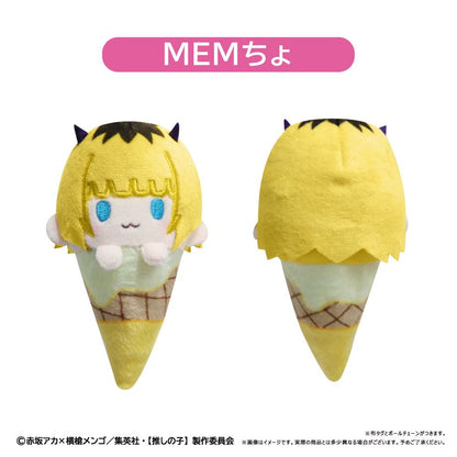 【推しの子】_アイスたぴぬい　【コンプリートBOX/6個入り】