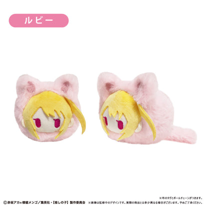 【推しの子】_はるにゃんこたぴぬい　【コンプリートBOX/6個入り】