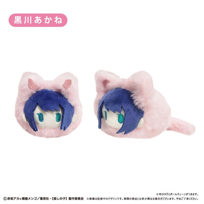 【推しの子】_はるにゃんこたぴぬい　【コンプリートBOX/6個入り】