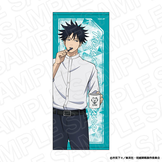 呪術廻戦_フェイスタオル 伏黒 恵 Morning ver.